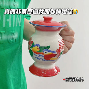 搞怪水杯生日礼物男生沙雕女生送闺蜜男友猎奇稀奇古怪的抽象毕业