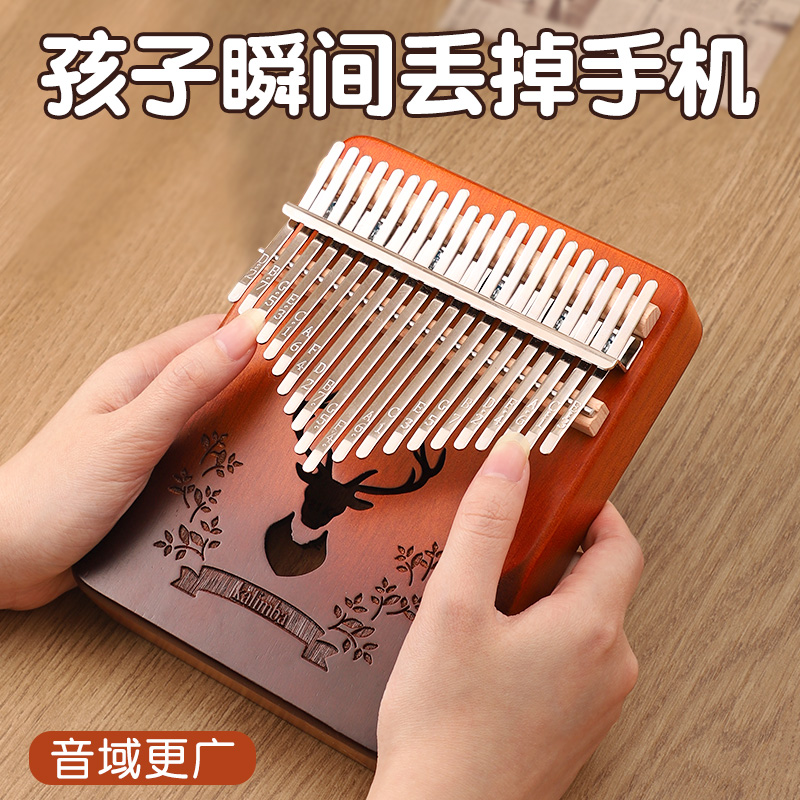 儿童生日礼物送女孩子男孩12岁10女童8男童7小学生高端实用八音盒