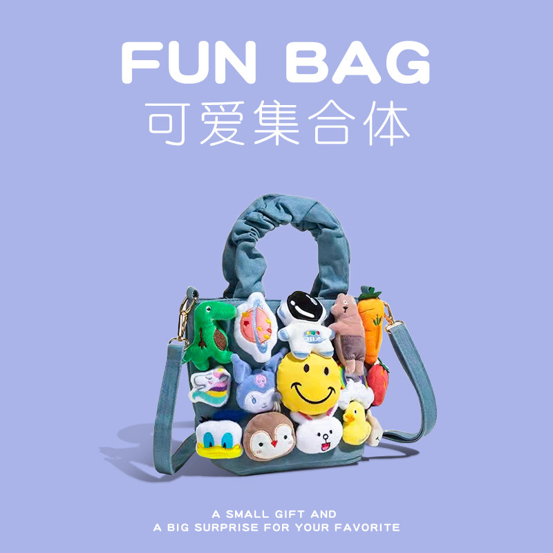 超可爱，女生一定喜欢图片