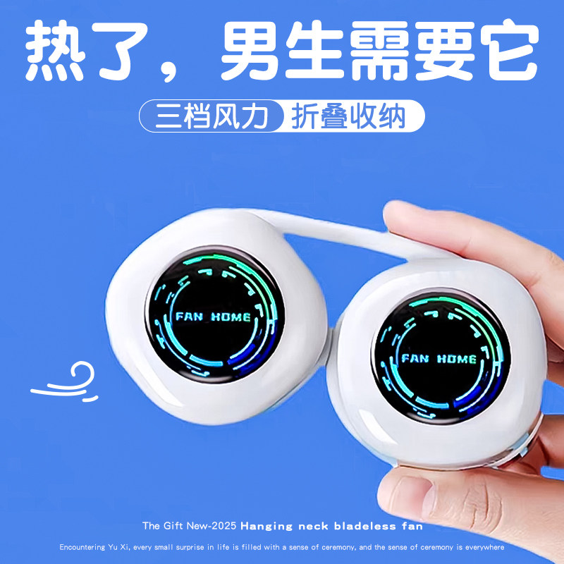 男生生日礼物送男友实用高级感惊喜18岁初中男朋友毕业六一儿童节