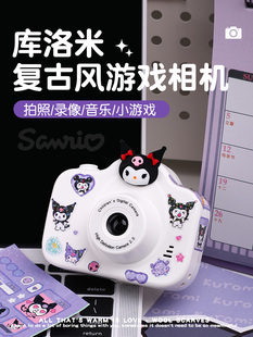 相机ccd生日礼物女生送女孩18岁闺蜜实用高级女朋友库洛米初中生