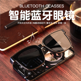 男生生日礼物女生送男朋友男士 惊喜爸爸黑科技18岁实用高级感毕业