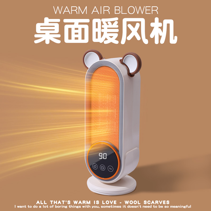 适合送的TA的创意礼物