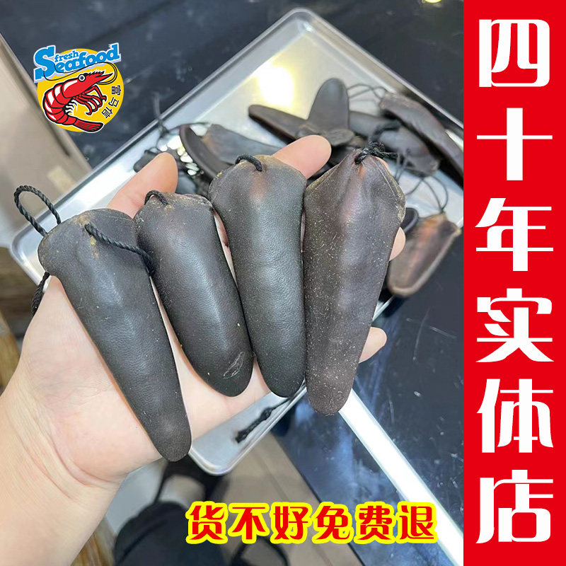 鹿尾巴鹿乡吉林梅花鹿干男性鹿尾精泡酒煲汤肥壮饱满鲜厚养生滋补