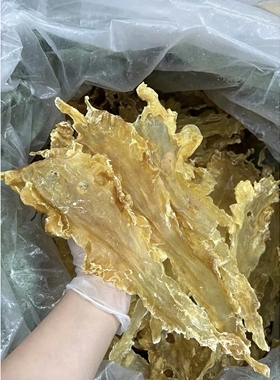 野生鳕鱼胶花胶干货正品深海胶原蛋白炖奶煲汤料孕妇营养补品10头