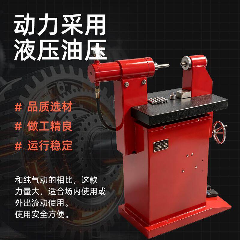 电动液压卧式铆钉机刹车片蹄片铆片机蹄片机铆接机冲铆机