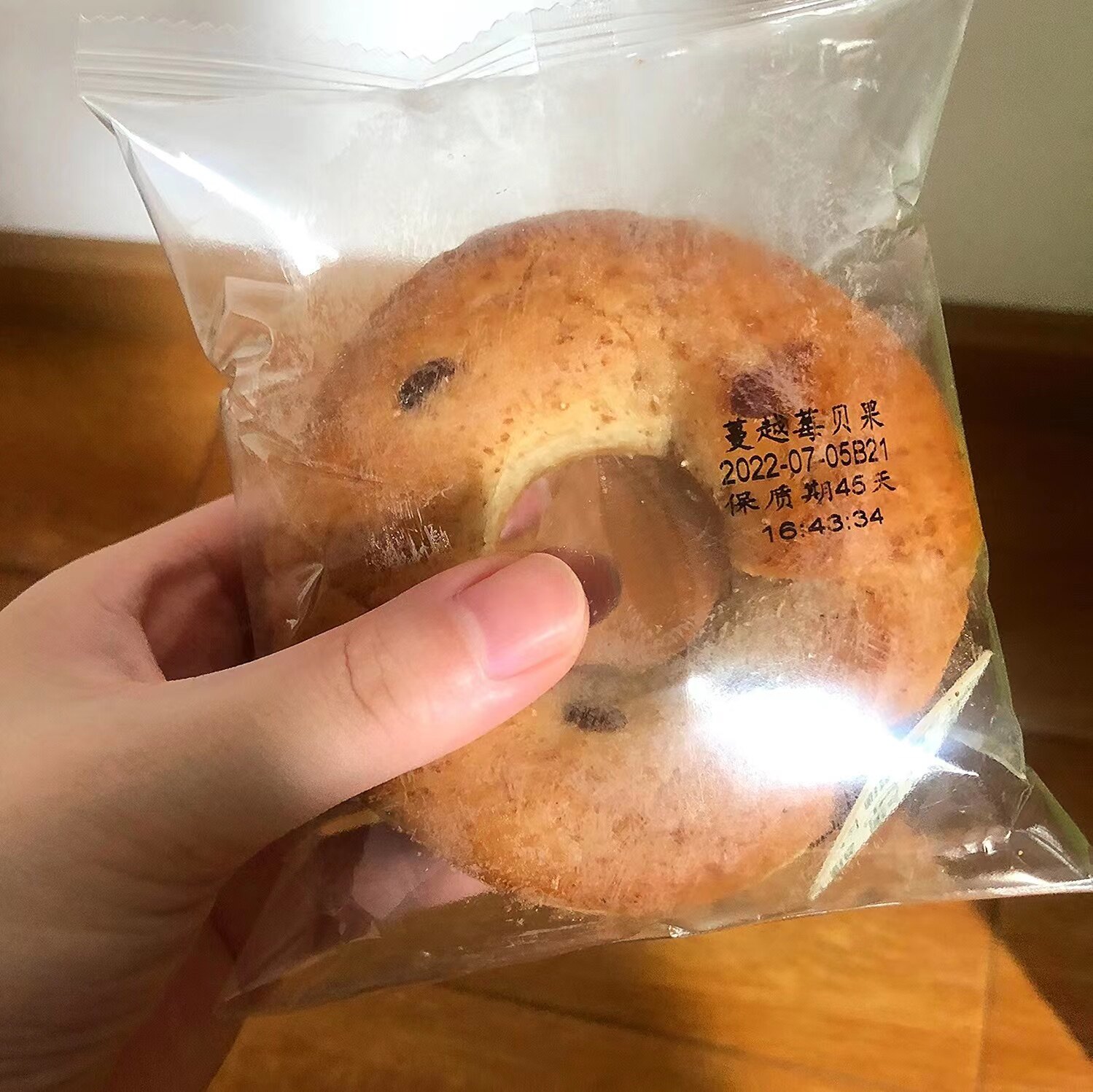 康泉0蔗糖贝果手撕欧包早餐食品图片
