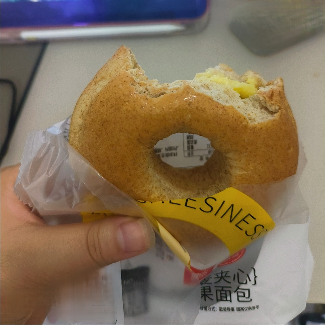 全麦夹心贝果面包无蔗糖生椰咖啡巧克力奶酪黑芝麻肉松早代餐食品