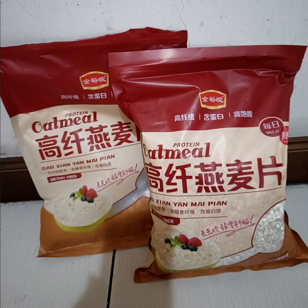 澳洲燕麦片1000g/袋全谷物冲饮无蔗糖即食免煮冲泡早餐代餐速食品