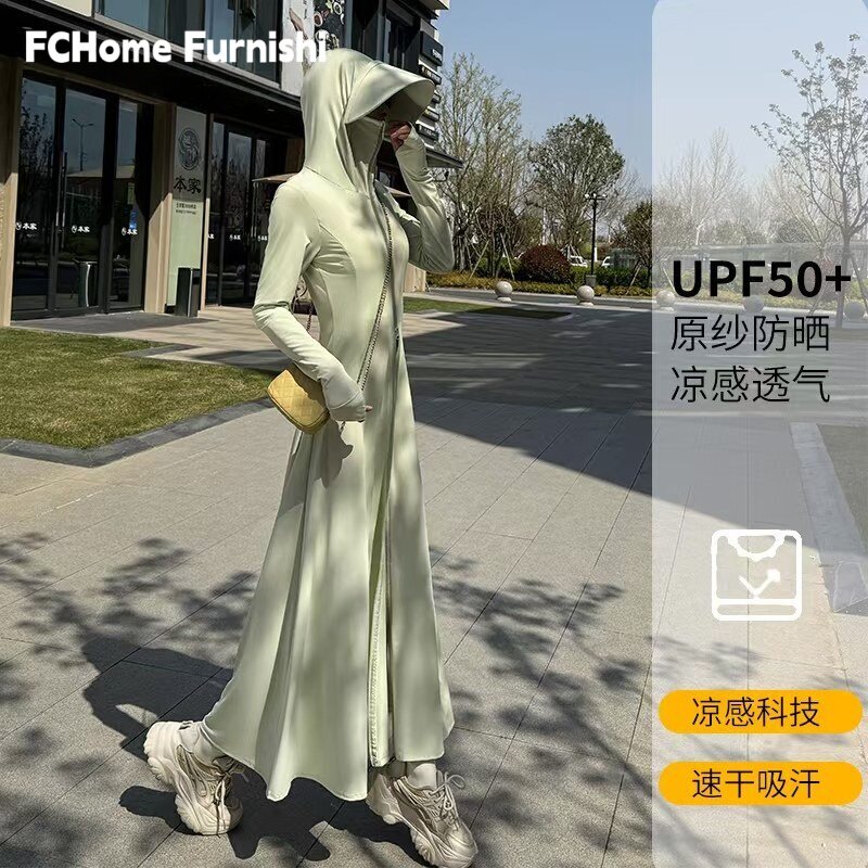 日本2026夏季新款长款全身防晒衣女修身超长户外专业防紫外线防晒