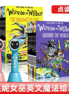 女巫温妮英文原版绘本全套22册  Winnie the Witch系列幽默图画and wilbur吴敏兰书单图画故事书插图小学生读物小蝌蚪点读书绘本
