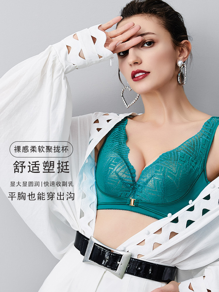 瑞法斯收副乳聚拢文胸