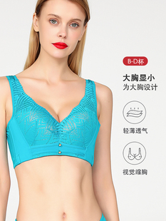 Rephresh 顯小調整型內衣防下垂收副乳矯正女文胸5787 瑞法斯薄款