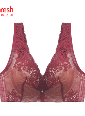 Rephresh/瑞法斯文胸薄棉杯调整型内衣夏季大码聚拢女胸罩160250