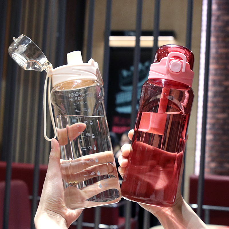 网红水杯女生高颜值大容量太空杯便携儿童水壶弹跳盖直饮塑料水瓶