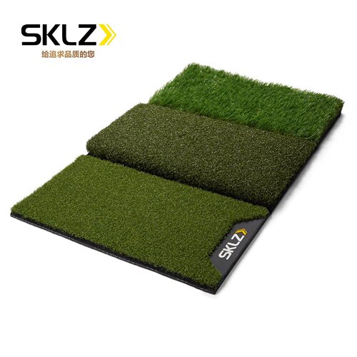 SKLZ高尔夫三草打击垫长短杆可用