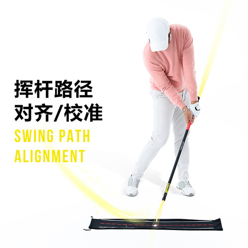 高尔夫双头发光挥杆棒光路引导