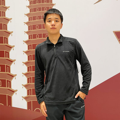 Columbia哥伦比亚半拉链抓绒衣