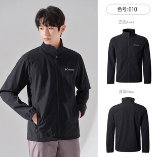 Columbia哥伦比亚外套男春夏新款户外弹力夹克防风软壳衣XE8848