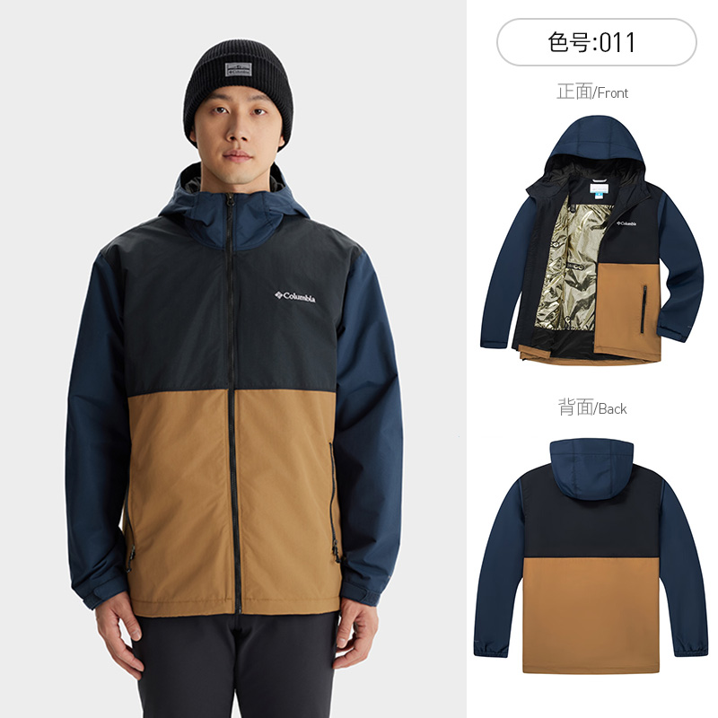 Columbia哥伦比亚热能保暖夹克