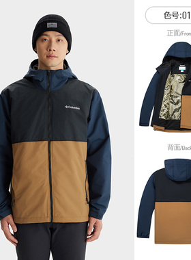 Columbia哥伦比亚夹克秋冬新款户外男金点热能保暖外套XE8964