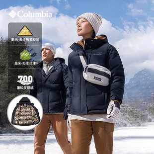 哥伦比亚鹅绒羽绒服户外女款金点热能保暖外套 XR9347
