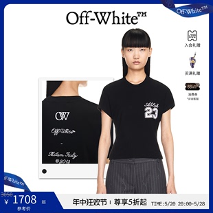 年中5折起 OFF WHITE 23号标识刺绣合身T恤短袖 24年新款 女士