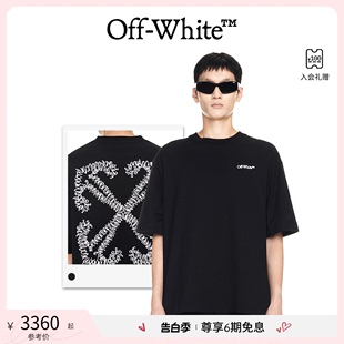 OFF 刺绣宽松T恤短袖 春夏新品 24年新款 男女同款 WHITE