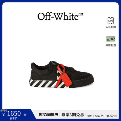 OFF-WHITE 男士黑色帆布低帮硫化运动鞋