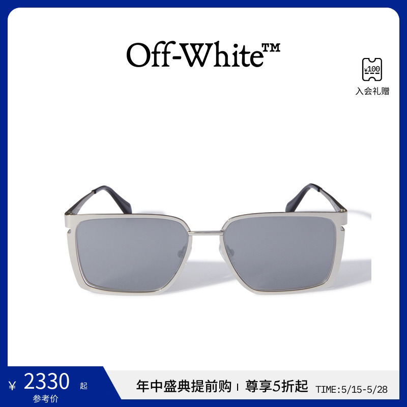 【春夏新品】OFF-WHITE YODER 男女同款太阳眼镜 ZIPPO/瑞士军刀/眼镜 太阳眼镜 原图主图