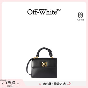 2.8女士手提编织袋单肩斜跨包 Jitney WHITE OFF