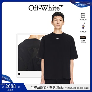 年中5折起 OFF WHITE 箭头刺绣宽松T恤短袖 24年新款 男女同款