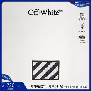 WHITE OFF 男士 年中5折起 黑色斜条纹游泳者logo皮质卡包