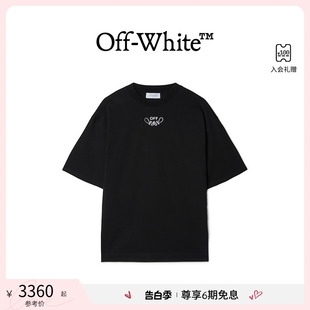 24年新款 T恤 男女同款 OFF WHITE 春夏新品 印花箭头圆领短袖