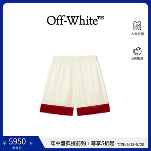 2024春夏新品 WHITE OFF 白色短裤 龙年限定 男士