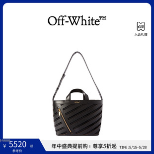 年中5折起 OFF WHITE 女士黑色斜条纹小号托特包