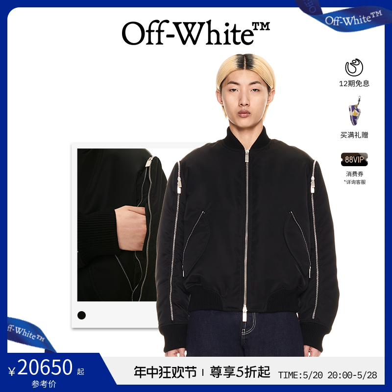 OFF-WHITE 男女同款黑色箭头刺绣拉链外套 男装 夹克 原图主图