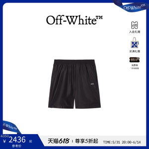 off-white春夏男士短裤