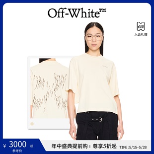 月球漫步者箭头女士米色合身T恤短袖 OFF WHITE