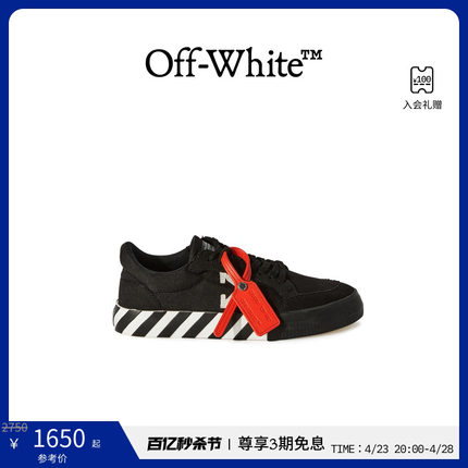 OFF-WHITE 男士黑色帆布低帮硫化运动鞋