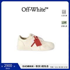 【春夏新品】OFF-WHITE 24年新款女士新版帆布低帮硫化运动鞋