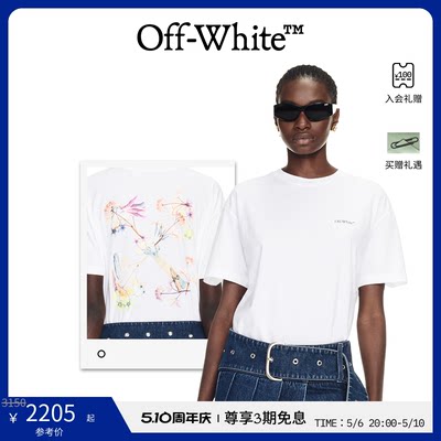 off-white春夏花卉短袖