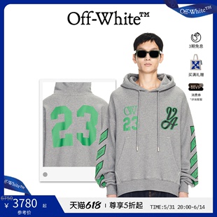 24年新款 卫衣 男女同款 OFF WHITE 年中5折起 23号徽标宽松帽衫