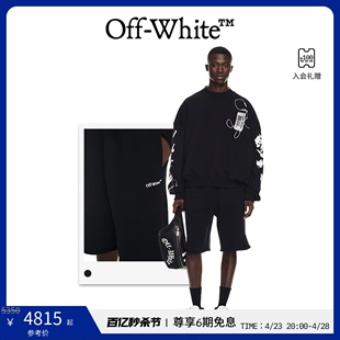 男士 WHITE OFF 箭头运动短裤 春夏新品 围巾风格