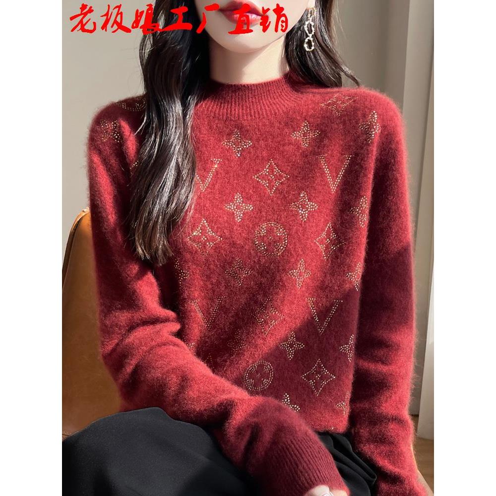 爆款2025秋冬新款100%纯羊毛针织衫女装半高领字母烫钻羊绒套头打