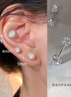 925纯银耳钉女养耳洞耳骨钉ins小众高级感锆石耳蜗钉钻石耳环耳饰