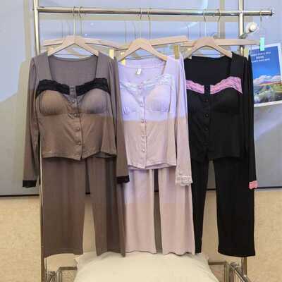 莫代尔睡衣女春秋冬带胸垫两件套