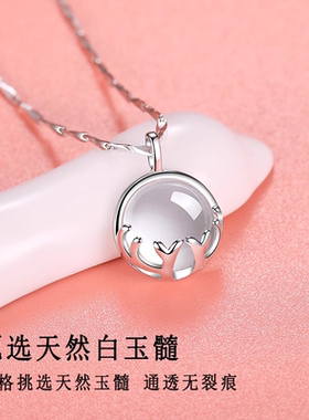 S925小鹿纯银项链小众高级感锁骨链千足银吊坠送女朋友情人节礼物