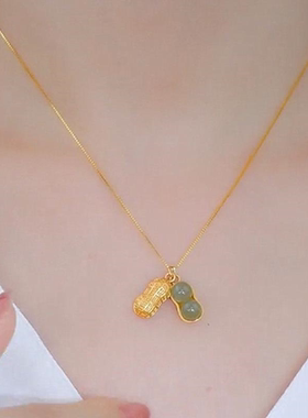 时尚精致花尽心思为你而生花生项链女轻奢高级感锁骨链送女友礼物