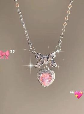 公主蝴蝶结项链小众设计轻奢甜美心型风百搭时尚送闺蜜女友手链